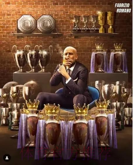 舍甫琴科祝贺安切洛蒂夺冠:四座欧冠奖杯书写历史