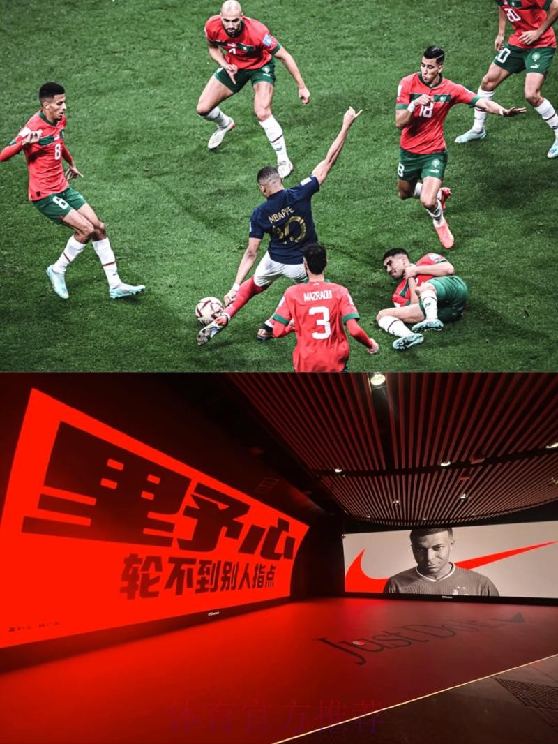 姆巴佩传闻影响专注度?安帅:我们什么时候不专注 姆巴佩传闻影响专注度?安帅:我们什么时候不专注