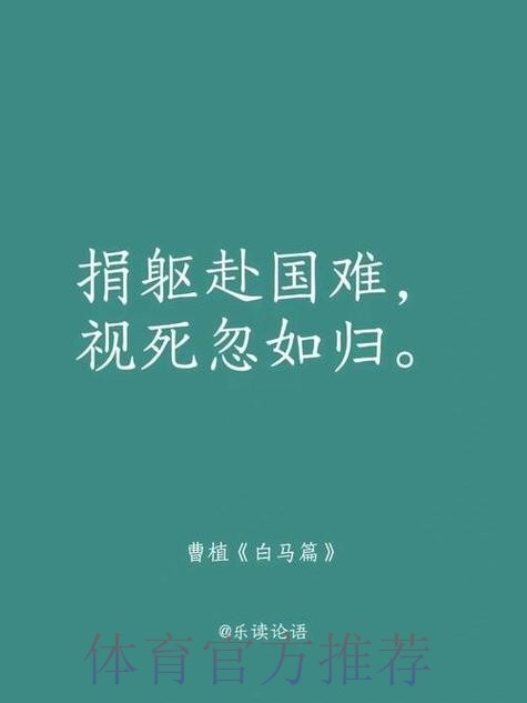 抬手就有！谢泼德借掩护干拔三分命中
